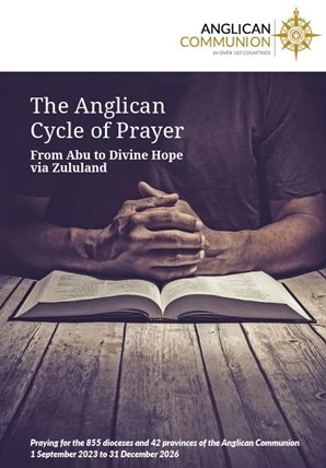 ACP Front Cover